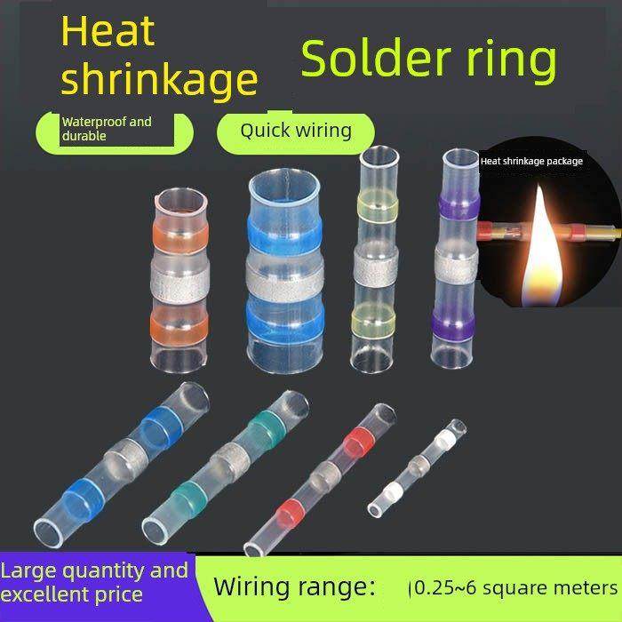 接线神器免压焊锡环热缩管并线接头快速电线端子连接防水接线端子,电子/电工,接线端子,淘宝优惠券,粉丝福利购,淘宝优惠卷