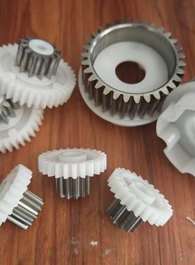 儿童漂移卡丁车齿轮配件ysa漂移车4845铁齿轮儿童电动车配件箱