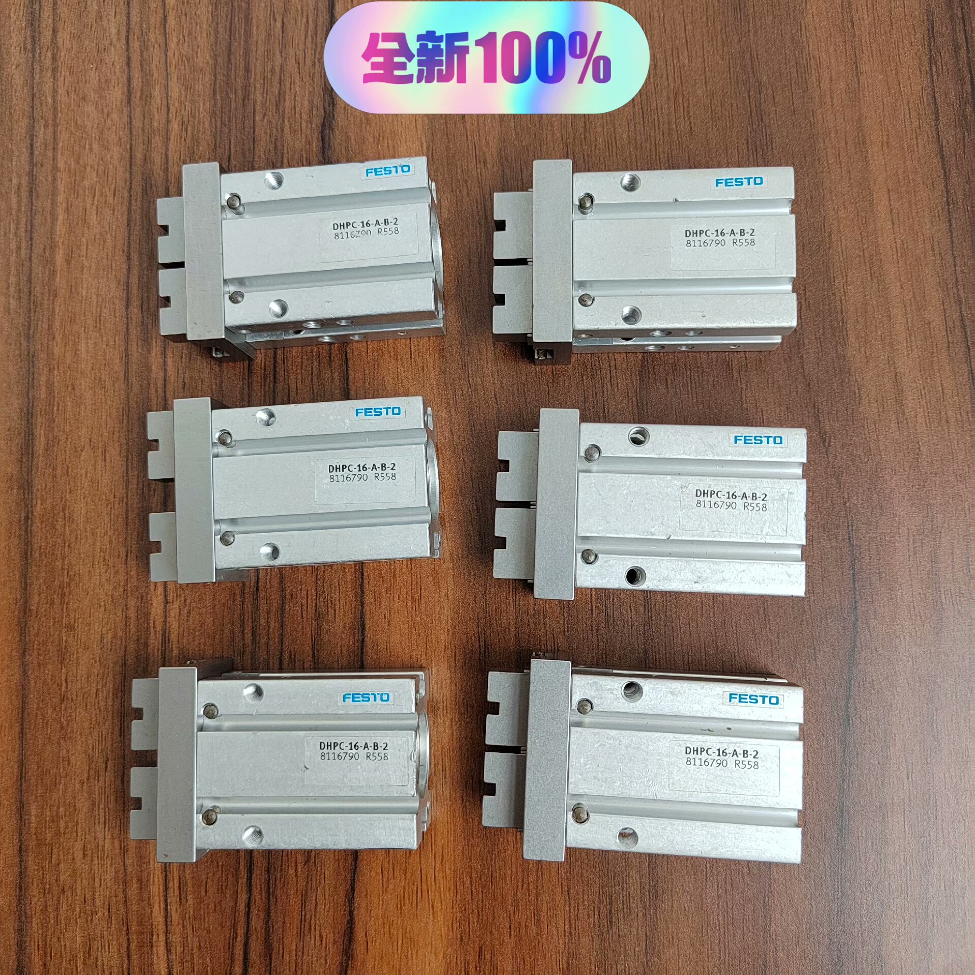 FESTO托费斯8116790