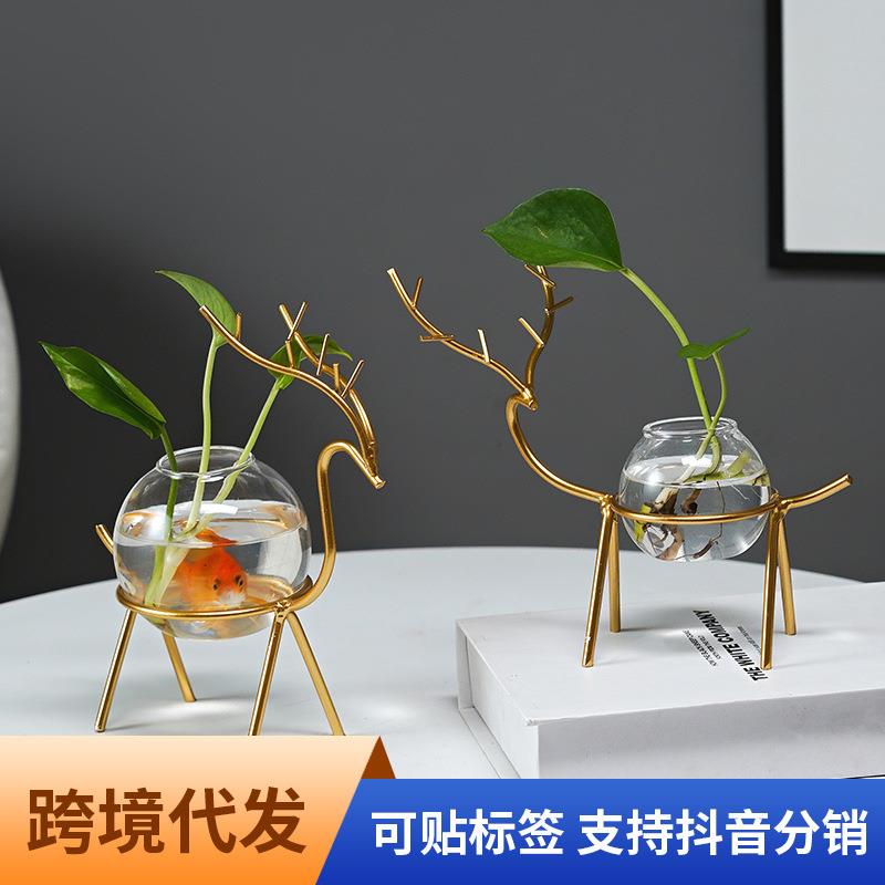 北欧桌面水培花盆摆件办公桌客厅多肉绿萝水养植物花瓶装饰摆设