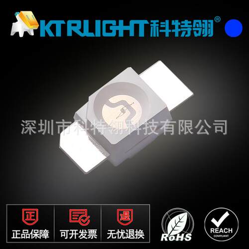 6028蓝色反贴LED高亮蓝灯机械键盘特用3528反编蓝光led灯珠