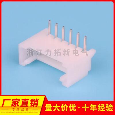 HX接插件SMAW200/20020-2A/3/4/5/6/7/8/9/10AW 弯针座 HY2.0