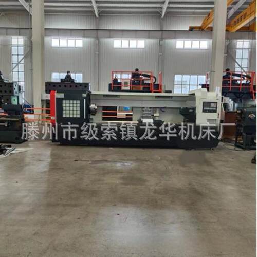 重型数控车床CK6180x2000卧式数控车床厂家现货无极变速