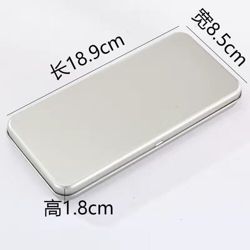 长方形滑扣铁盒喜糖果包装盒茶叶收纳盒烘焙曲奇饼干盒空盒子带盖