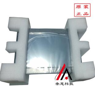 原装 一体化15寸触摸屏 现货TPC1561HI昆仑通态嵌入式