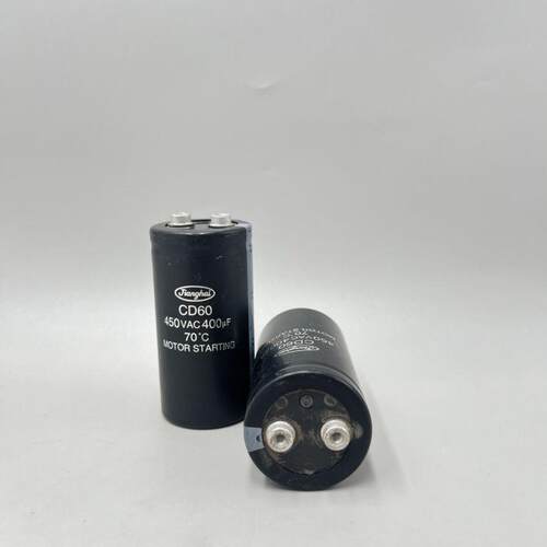 江海 CD60 牛角电容 铝电解启动电容 450V400uF 原装现货