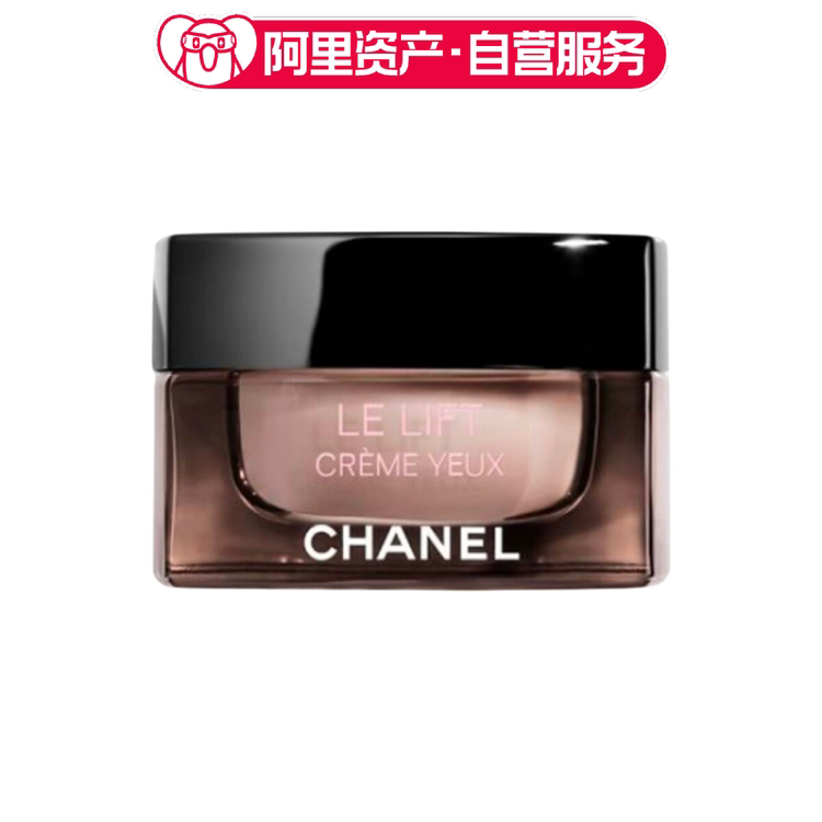 CHANEL香奈儿 智慧紧肤提拉眼霜 15g