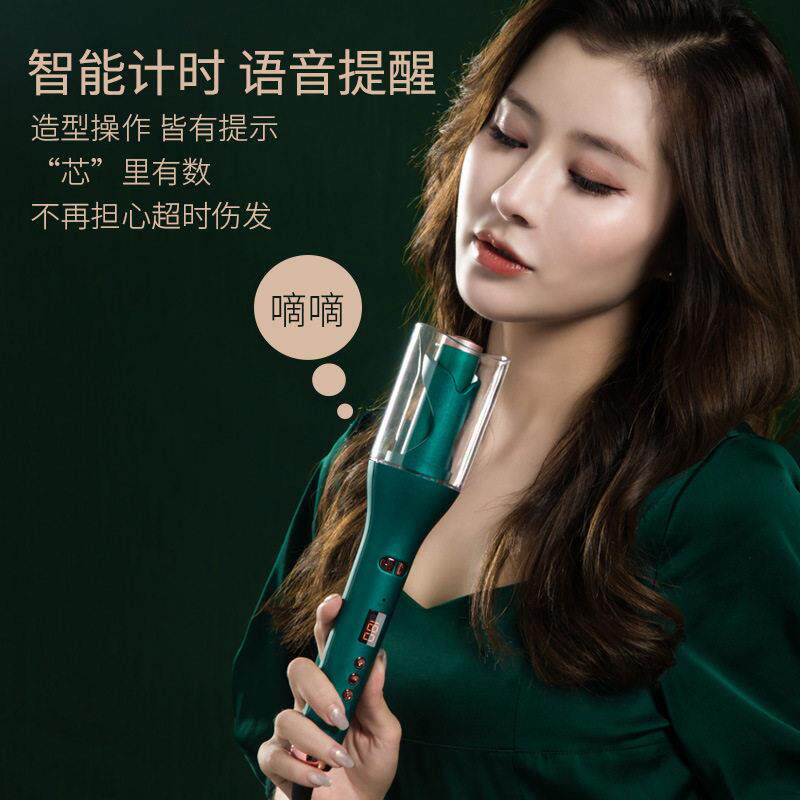 新款直销跨境全自动卷发棒懒人电动旋转女大卷波浪烫卷头发器负离