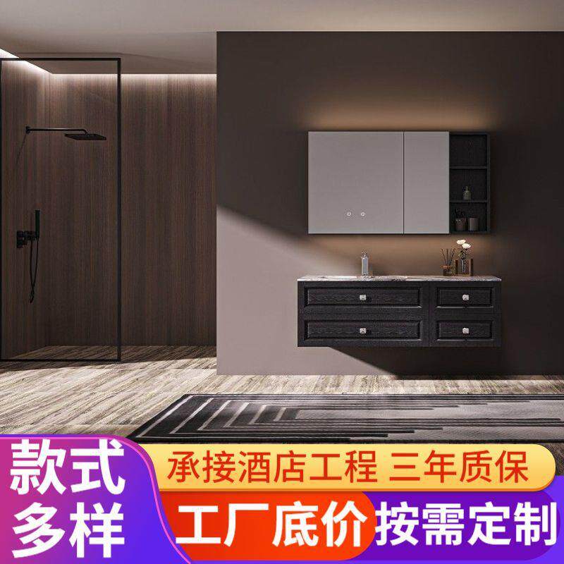 帝可简约浴室柜组合一体盆橡木洗漱台大理石洗手台卫生间洗漱台