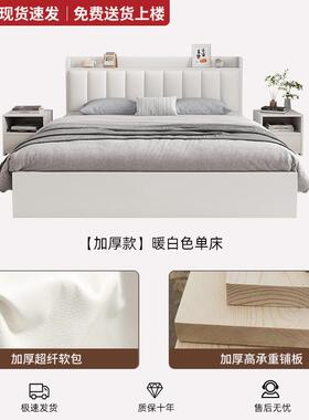 现油代床出租房EYF用1奶.8床榻榻米储物双人实木简约家用风1.5单