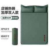 露营奥野营户外防潮垫睡自动垫床帐充气垫篷地气垫床垫然