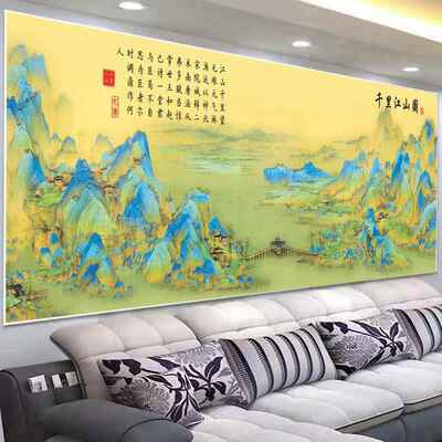 印OTY画花十字绣千里江厅山图款客大幅新名画现代山水风景手工自