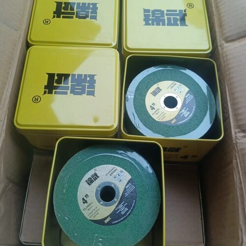 锦武100角磨机切割片 适用金属不锈钢白刚玉砂轮片 工业用树脂防