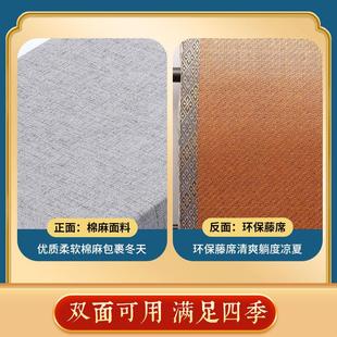 批发红木沙发坐垫棕垫椅子垫屁垫硬办公室久坐冬夏两用餐椅圈椅太