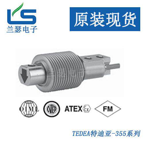 特迪亚355-200kg 355-250kg美国Tedea-huntleigh称重传感器