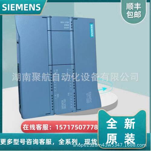 S7-1200 plc 6ES7232 6ES7231-4HD32/4HF/5ND/5PD/5QD/PF/QF-0XB0