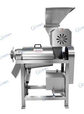 l凤梨多功能果蔬榨汁机水果电动橙色水果压榨机橘肉螺旋榨汁机