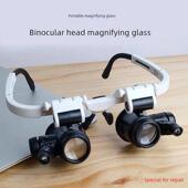 手机电路板扩展 手表维修 显 头戴式 采购产品高功率高清放大镜