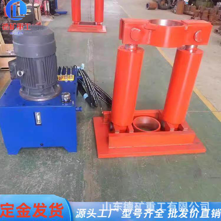 电动液压拔管机钻孔护壁套管起拔器自动拔桩机大小吨位液压拔管机