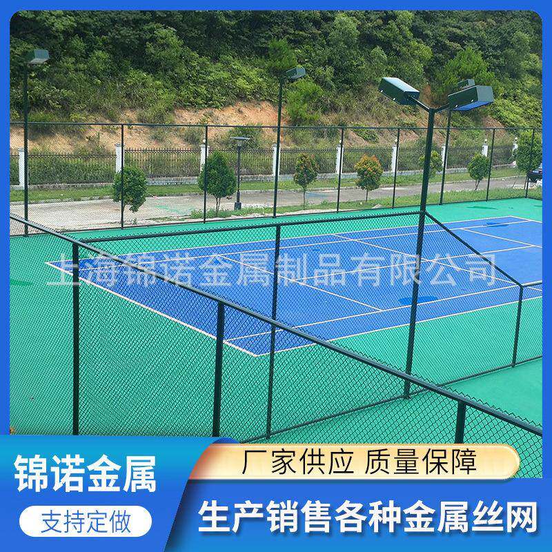 304不锈钢钢板网工地护栏网车间仓库隔离网护栏网加工