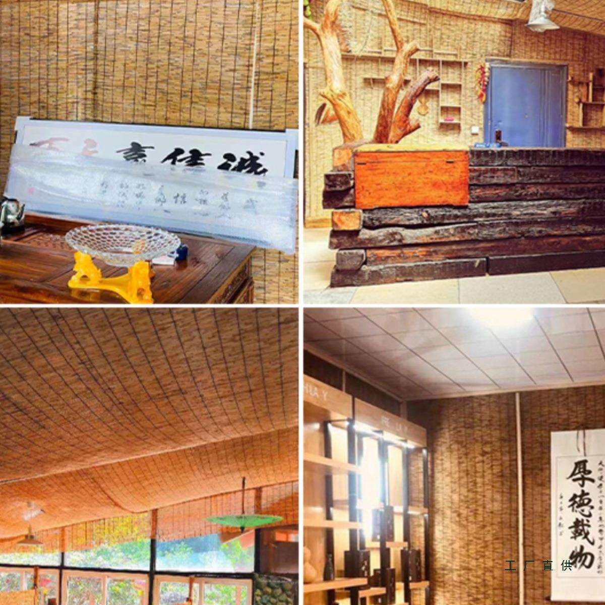 芦苇帘子大卷窗帘装修竹帘门帘吊顶农家乐隔断遮阳饭店茶室草帘子