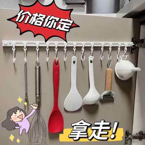 刀架菜板架一体304不锈钢厨房置物架放菜筷子笼刀具砧板收纳架