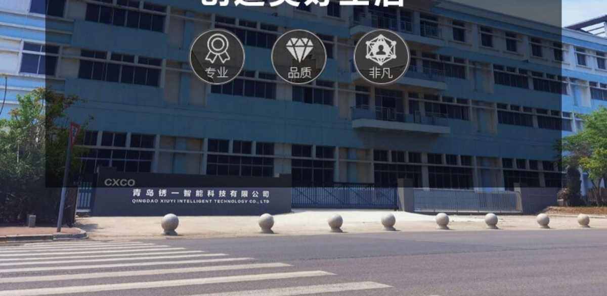 Тендер машины None