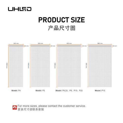 LED晶膜屏透明LED显示屏橱窗玻璃橱窗屏酒店商场户外全贴屏广告屏