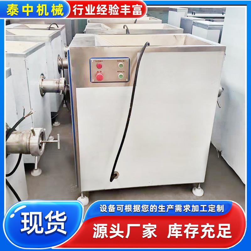 大型绞肉机器鱼类碎骨机冻鲜肉绞肉机器肉类肠类加工设备