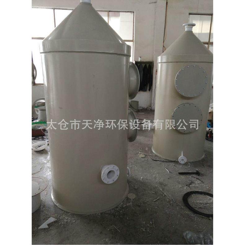 尾气喷淋塔 酸雾废气水喷淋塔 除尘喷淋洗涤塔 酸碱pp废气喷淋塔