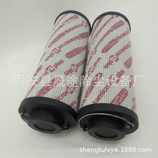 0850R025W HC不锈钢布折叠液压滤芯0950R100W