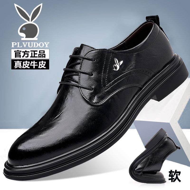 高档头层皮牛皮男鞋秋皮冬新品真商休务闲鞋透气布洛克英伦潮流结