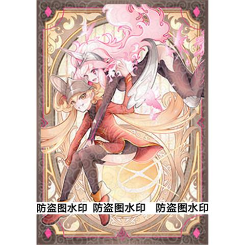 游戏王卡套 百夫长 重骑士＆从骑士 保护牌套镭射闪套官套尺寸