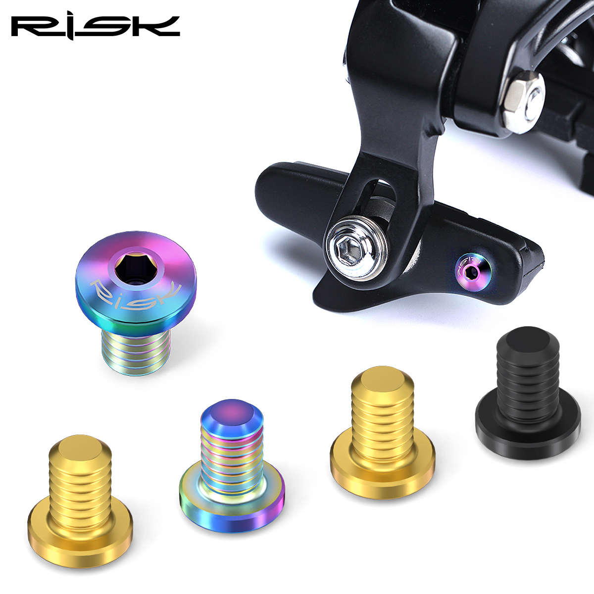 RISK公路自行车钛合金刹皮固定螺丝刹车块止滑5800UT6800DA9000