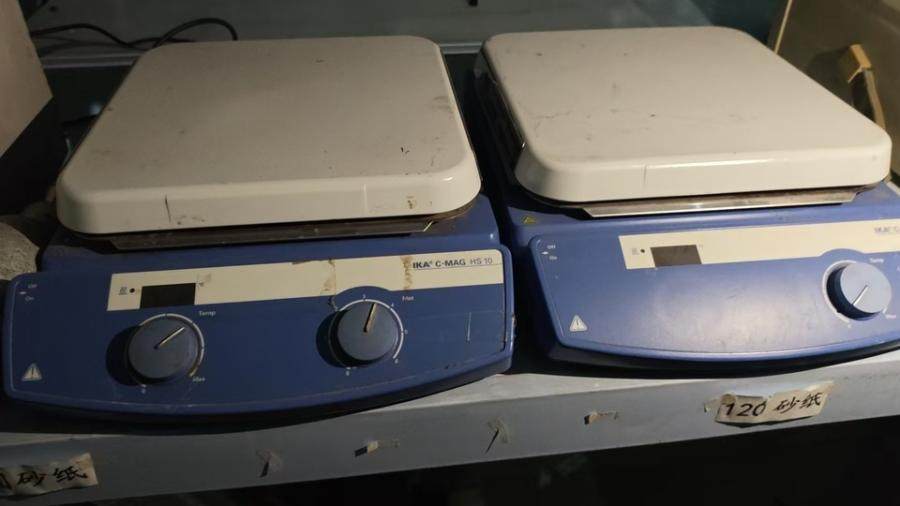 1月10日北京【京械9150】单位淘汰报废处置磁力搅拌器2台网络拍卖公告