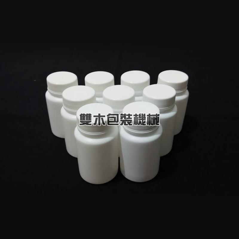 双木原厂台式电动旋盖机自动封盖机锁口机饮料旋盖机喷雾