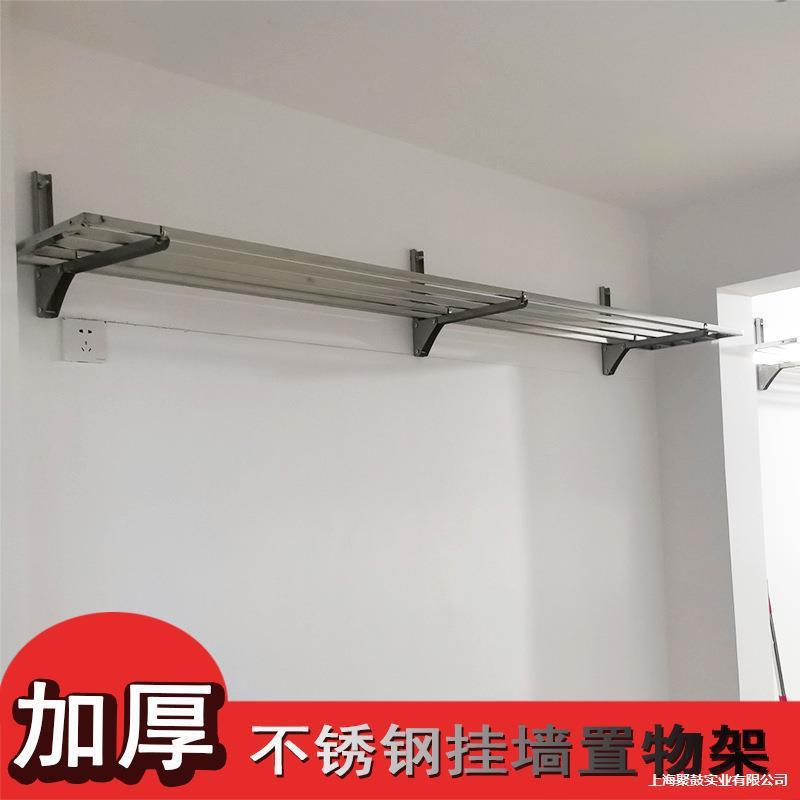 加厚车库悬空仓库墙上货架储藏室超市墙壁置物架壁挂式拆装杂物架