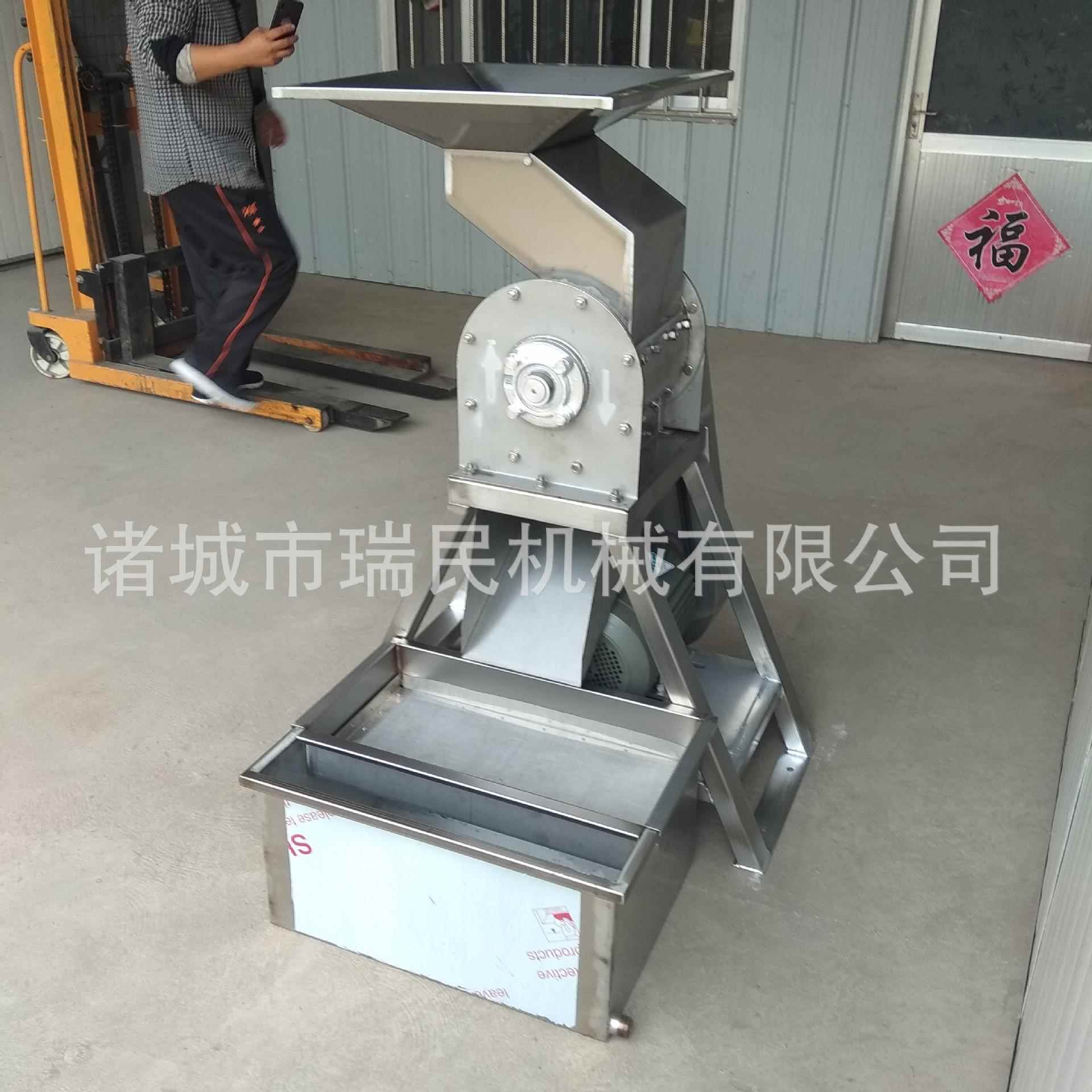 水果破碎机蔬菜打浆机商用果蔬破碎机终生维修