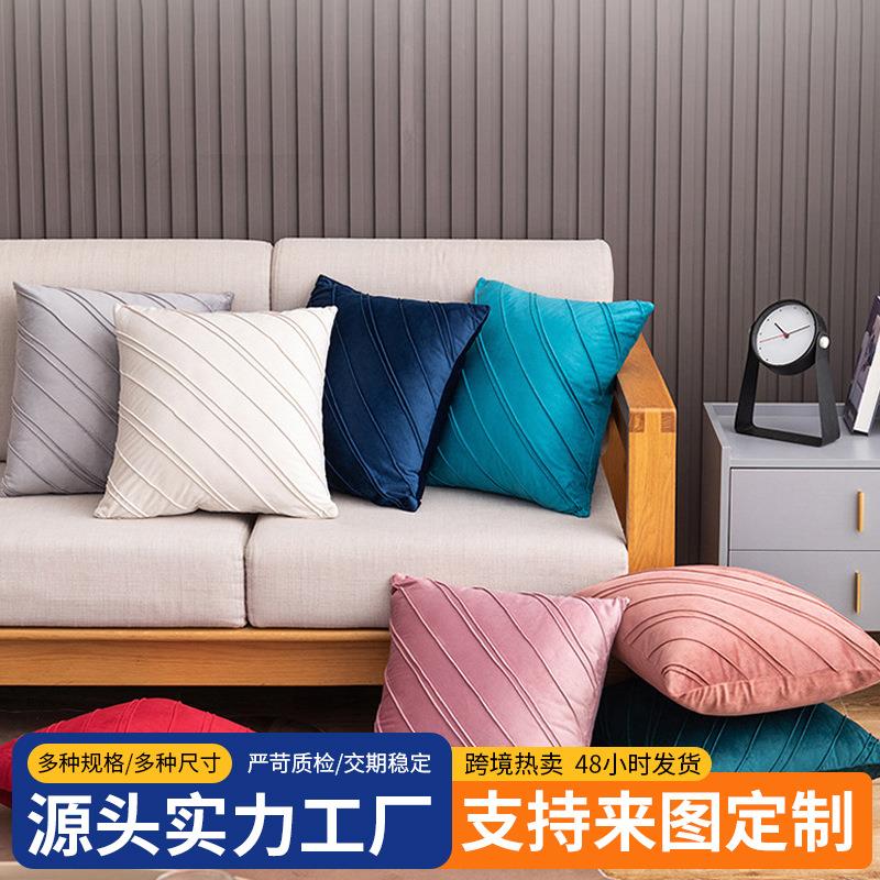 跨境天鹅绒刺绣条纹样板房简约抱枕套潮流时尚沙发靠枕套抱枕芯