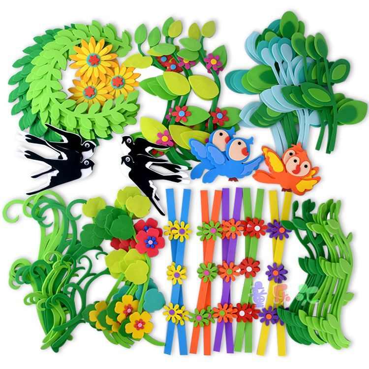 幼儿园小学柳条枝条花边条小花围栏叶子布置墙贴裕康裕康裕康
