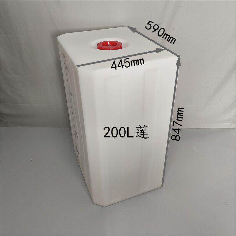 加厚食品级200L带刻度PE塑料高方形水桶400斤家用牛筋白色储水箱