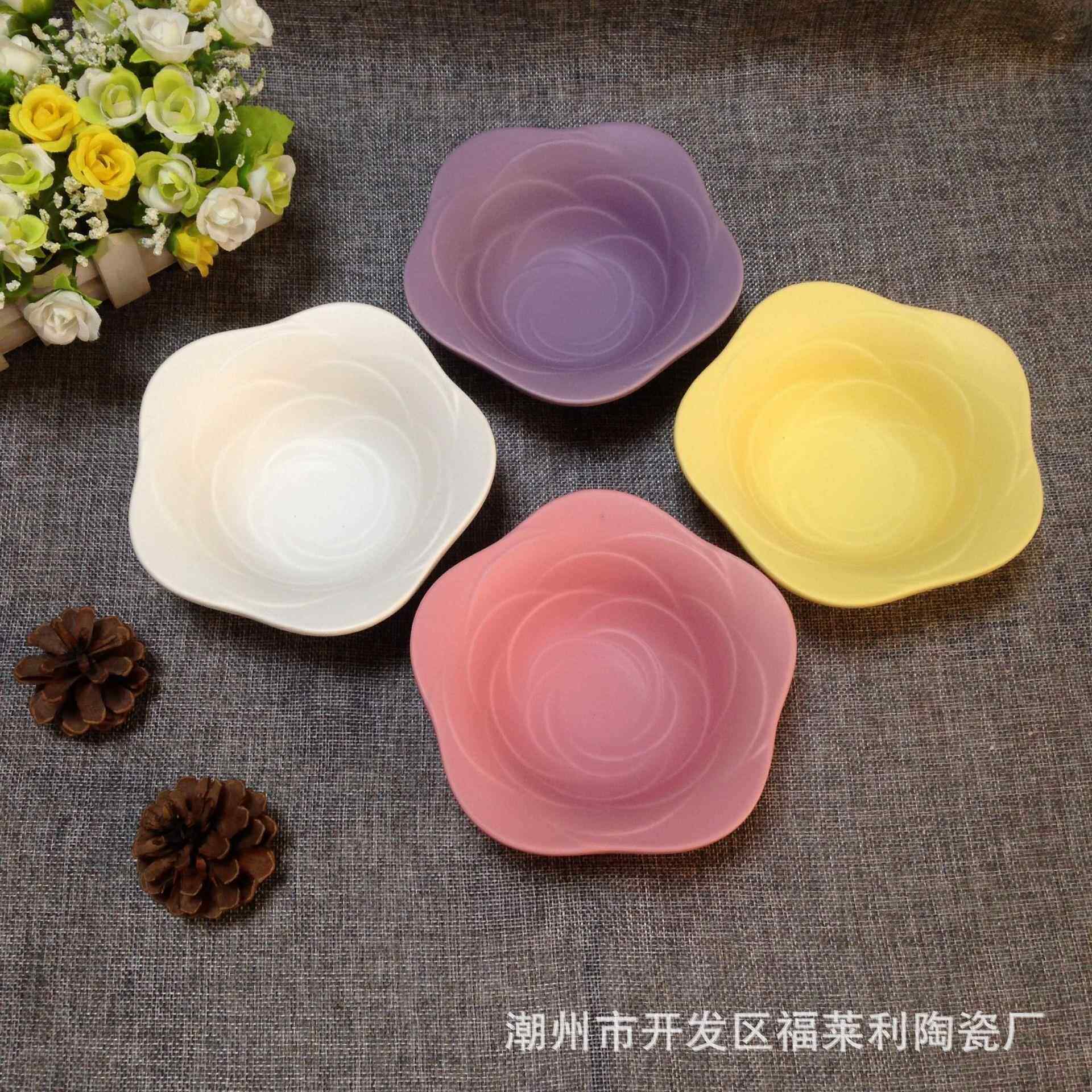 花型花形碗小吃色釉碗陶瓷不规则餐具彩色碗糖果色凉菜沙拉碗