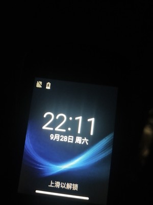 科大讯飞翻译机3.0靠谱吗老实说说看