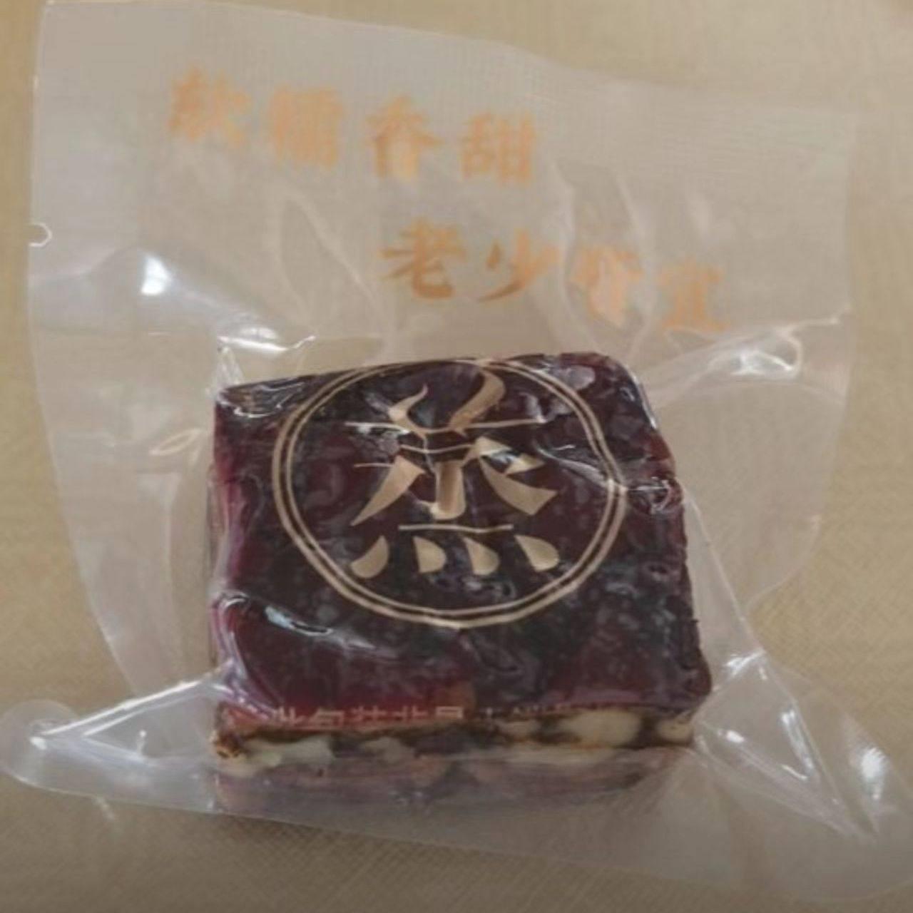 疆南今典枣仁派软糯香甜散装称重枣夹核桃酥脆即食休闲解馋零食
