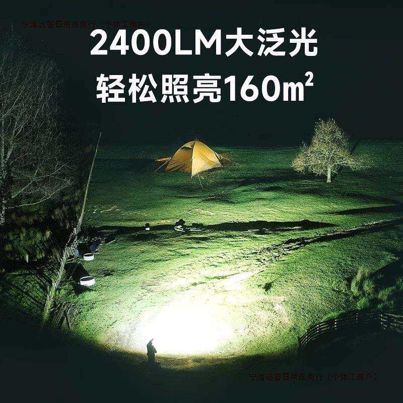 德国户外灯多用应急灯可折叠一灯续航太阳能露营灯超长户外充包邮