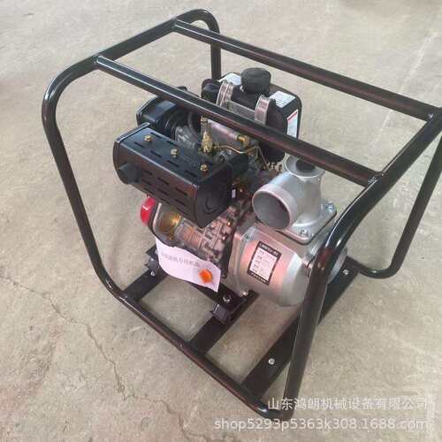 防汛用拖挂式柴油抽水泵10寸防汛泵车市政防汛排涝自吸泵
