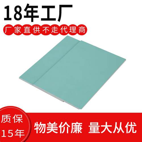 厂家直销白色芯材 内外墙白芯 建筑防火铝塑板销售