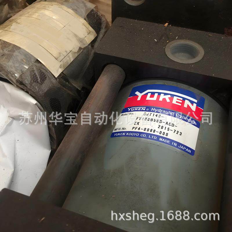 CJT140-CA40B90B-ADD-EK-20工业款液压缸YUKEN油研单耳式油缸