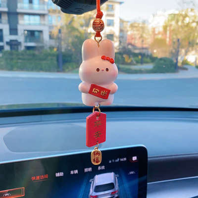 后视镜挂饰汽车高级车载吊新款感2022车内吉祥物挂件平安符饰兔年