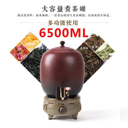 新款陶瓷煮茶器漏网陶泥蒸茶器陶瓷温茶器黑茶煮茶锅粗陶煮茶器